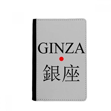 Imagem de Ginza Japaness City Name Red Sun Flag Passport Holder Notecase Burse Wallet Cover Card Purse, Multicolor
