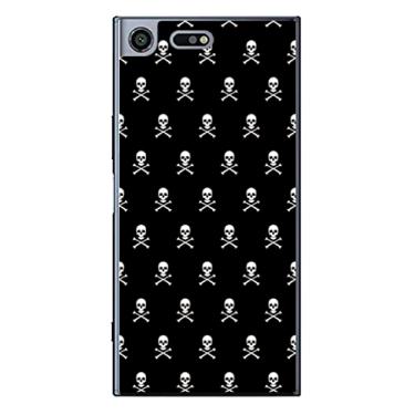 Imagem de Capa Adesivo Skin201 Verso Para Sony Xperia Xz Premium