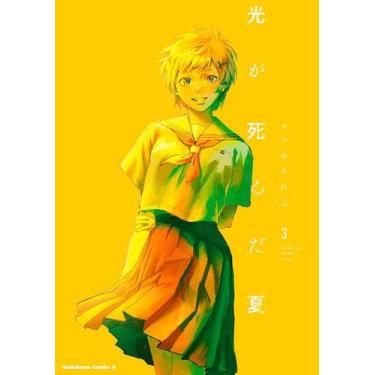 Imagem de Manga O Verão Em Que Hikaru Morreu Volume 3 Panini