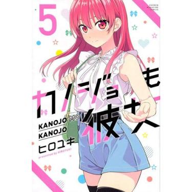 Imagem de Livro - Kanojo Mo Kanojo - Confissões e Namoradas Vol. 5