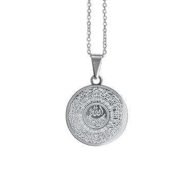 Imagem de ZUDO Colar com pingente Ayatul Kursi – Joias islâmicas – ouro 18K, ouro rosa 18K, ródio prata e aço inoxidável revestido com PVD preto – Cabo de 1 mm ou corrente de freio de 3 mm, 1mm Cable Chain, Aço