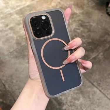 Imagem de HJZSZX Capa magnética transparente para iPhone 16pro, com carregamento sem fio, à prova de choque (para iPhone 16pro/ouro deserto)