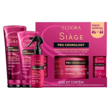 Imagem de Kit Eudora Siàge Pro Cronology Cronograma Capilar Acelerado - 6 Produt