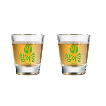 Imagem de Sihanoukville Conjunto de copos de shot Soju coreano, copos retrô vintage, 42,5 g/44 ml – Perfeito para soju, uísque, tequila e licor (2 peças)