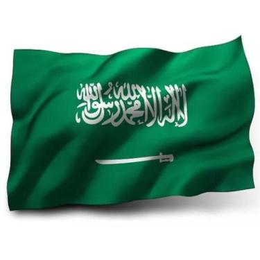 Imagem de Bandeira Arábia Saudita 150x90 Cm Poliéster Oficial Mundial - WCAN