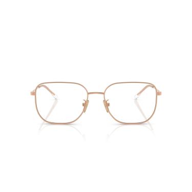 Imagem de Armação para Óculos Vogue Eyewear 0VO4335D 5152 Tam 55 / Rose Gold