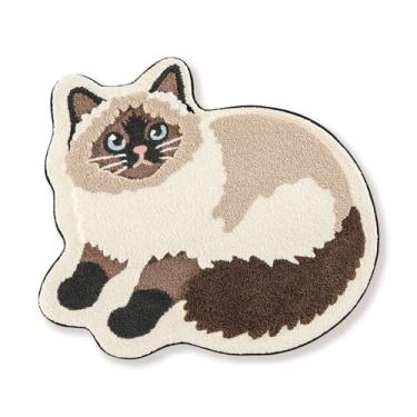 Imagem de Tapete felpudo macio e fofo, tapete de cabeceira de microfibra de 9 cm x 9 cm, macio e felpudo antiderrapante para sala de estar, quarto e sala de jogos infantis, Ragdoll