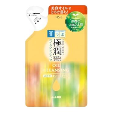 Imagem de Demaquilante Hada Labo Cleansing Oil Refil - Limpador facial 180 ml