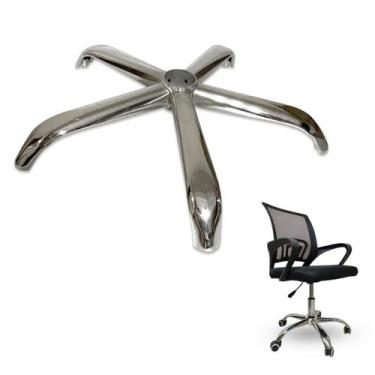 Imagem de Base Estrela para Cadeira de Escritorio Estudos Conforto Casa Home Off