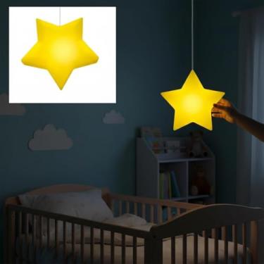 Imagem de Luminária Pendente Estrela Infantil Amarela - Lustre de Teto Decorativo Bivolt, Ideal para Quarto de Bebê, Criança e Brinquedoteca