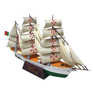Imagem de MOOKEENONE 1:300 Portugal Sagres II Sail Training Ship Paper Military Armored Vehicle Armored Ship Collection