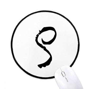 Imagem de Mouse pad com desenho do alfabeto grego Rho preto, Apoio Mouse, tapete redondo para escritório para computador