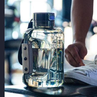 Imagem de Garrafa de água de hidrogênio Gugxiom Portable 1.5L de capacidade bege