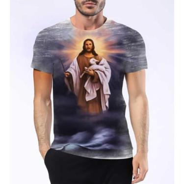 Imagem de Camisa Camiseta Jesus Cristo Messias Deus Cristão Cruz Hd 2 - Estilo K