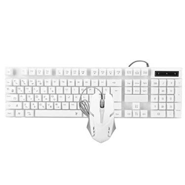 Imagem de Combinação de teclado e mouse com fio USB ADITAM, teclado de jogo mecânico retroiluminado por LED, com design ergonômico, plug and play, para jogos, notebook e escritório (branco) Double the comfort