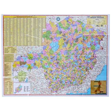 Imagem de Mapa Escolar Estado de Minas Gerais x 1 Unidade, Multimapas 247, Multicor, Pacote de 1