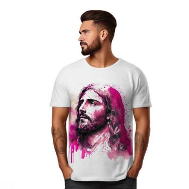 Imagem de Camisa Camiseta Líder Jesus Cristo Deus Messias Religião - Primus, 120