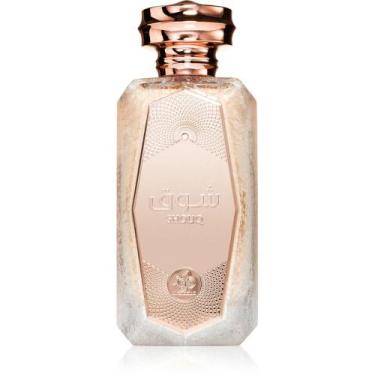 Imagem de Shouq Al Wataniah Eau de Parfum Feminino-100 ml - alwataniah