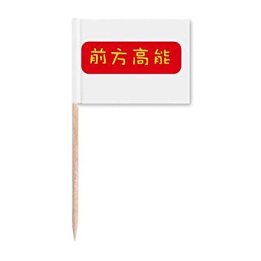 Imagem de Surpreenda mais tarde em chinês para mostrar algo incomum bandeiras de palito de dente marcador topo decoração de festa