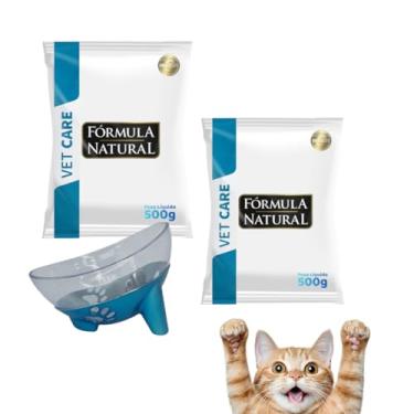 Imagem de Fórmula Natural Vet Care Urinária 1kg + Exclusivo Comedouro Premium Cores Diversas Para Gatos