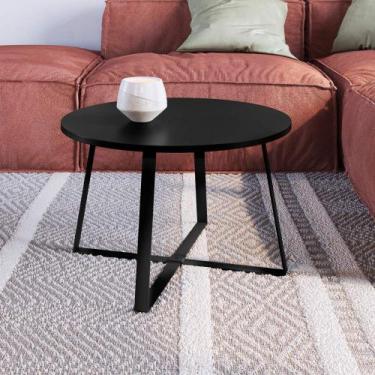 Imagem de Mesa de Centro com pés metálicos 60x60cm Complementos Artesano, Preto