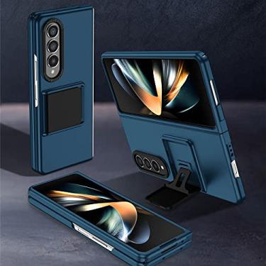 Imagem de Estojo portátil simples para Samsung Galaxy Z Fold 4 5G Fold3 Fold4 Fold 3 Zfold4 Zfold3 Acessórios para celular Capa, Azul, para Samsung Z Fold 3