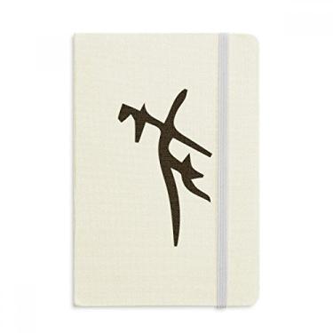 Imagem de Caderno com desenho de osso e sobrenome chinês, com capa dura em tecido, diário clássico