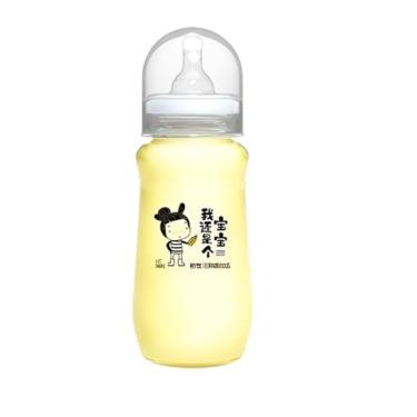Imagem de Bebida Mamadeira Iogurte Chuyin 280ml Vidro | Bebida Láctea Cremosa | Sabores | Importada | Mimos Korea (Manga)