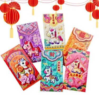 Imagem de Envelopes de dinheiro chineses | 6 peças 2026 3D auspicioso | Envelopes de dinheiro bordados 3D - para festival de primavera TET lembrancinhas de festa casamento férias crianças adultos família