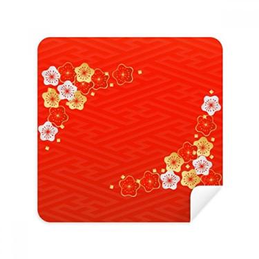 Imagem de Tecido de camurça com estampa Sakura Golden Red Pacote com 2
