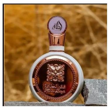 Imagem de Fakhar Lattafa - Perfume da Sereia 100 Ml - Padrao