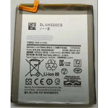 Imagem de BATERIA Compatível Galaxy S21 PLUS G966 4800mAh EB BG996ABY - EB-BG996