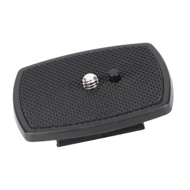 Imagem de Luqeeg Placa de Liberação Rápida da Câmera Placa de Instalação Rápida Compacta para Yunteng VCT668 ST666 690 de Montagem Pequena e Leve Em ABS para Entusiastas da Fotografia Preta 1 Pacote