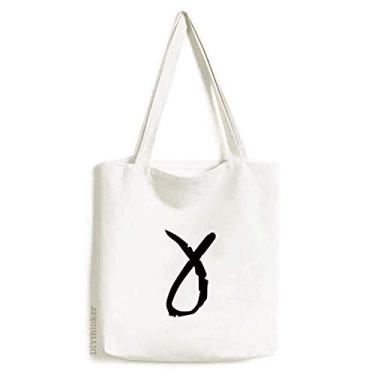 Imagem de Alfabeto grego Gamma preto contorno sacola sacola de compras bolsa casual bolsa de mão