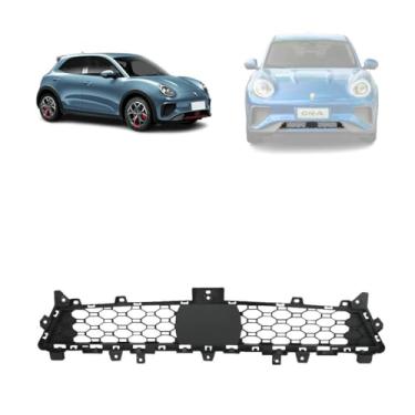 Imagem de GRADE INFERIOR PARACHOQUE DIANTEIRO ORA GT 2024 A 2025-2803128XNW01A