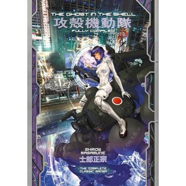 Imagem de The Ghost in the Shell: Fully Compiled (Complete Hardcover Collection): 4