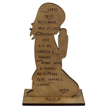 Imagem de Kit 50 Lembrancinhas Festa Batizado Crisma Cha De Bebe Saida Maternidade Mdf Crú