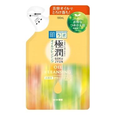 Imagem de Loção Demaquilante Hada Labo - Cleansing Oil - Refil 180ml