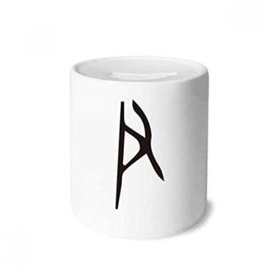 Imagem de DIYthinker Inscrição óssea com sobrenome chinês, caixa de dinheiro Yin caixa de cerâmica porta-moedas presente de cofrinho