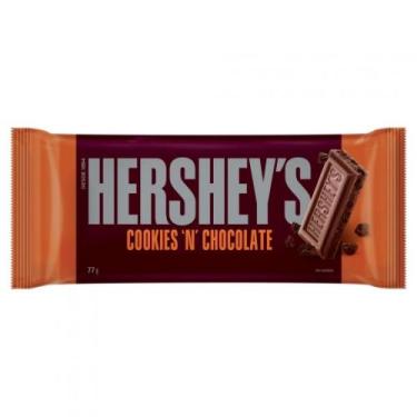 Imagem de Chocolate Hersheys Cookie Choco 77G - Hershey's