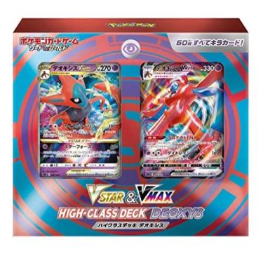 Imagem de Pokémon Card Game Espada & Escudo vstar & vmax High Class Deck Deoxis