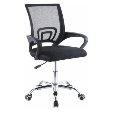 Imagem de Cadeira De Escritório Preta Com Estofado Home Office