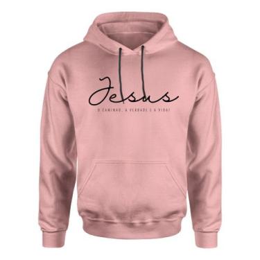 Imagem de Casaco Gospel Moletom Blusa De Frio Deus Jesus Cristo Igreja - Core Ba
