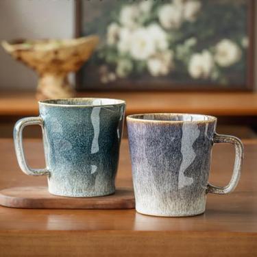 Imagem de Caneca de café 400 ml/400 ml, conjunto de duas peças, xícara de chá retrô, xícara de leite, adequada para café, café com leite, chá, lava-louças e micro-ondas (conjunto de 2 peças de 396.9 g)