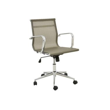 Imagem de Cadeira De Escritório Sevilha Baixa - Tela Dourado