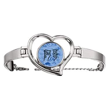 Imagem de N/A N/A Bracelete moderno Art Deco de nuvem antiga da China coração joia pulseira de arame, medium, metal