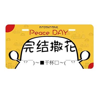 Imagem de DIYthinker Placa de carro Chinese Online Celebrate Videos Alcance um Fim Placa de carro Decoração Dia da Paz