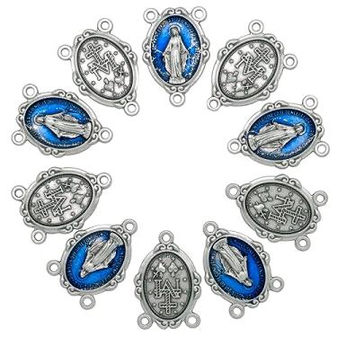 Imagem de Miçangas centrais do terço da medalha milagrosa | Azul ou prateado | Ótimo para rosários, joias e chaplets DIY | Artigos de artesanato religioso católico | Mãe Maria Devocional (azul (pacote com 10))