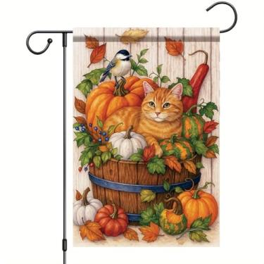 Imagem de Starlit Patio Bandeira de jardim de outono de ação de graças laranja bandeira gato malhado 30 x 45 cm dupla face abóbora cabaça folha quintal banner outono decoração ao ar livre para varanda gramado