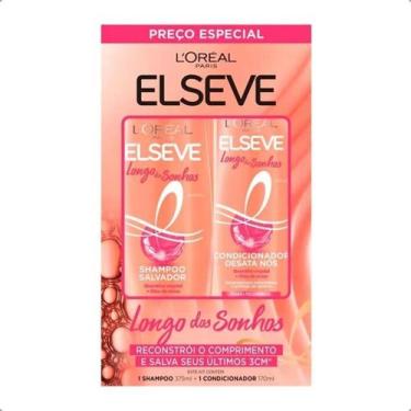 Imagem de Kit Shampoo E Condicionador Elseve Longo Dos Sonhos 200ml - L'Oréal Pa